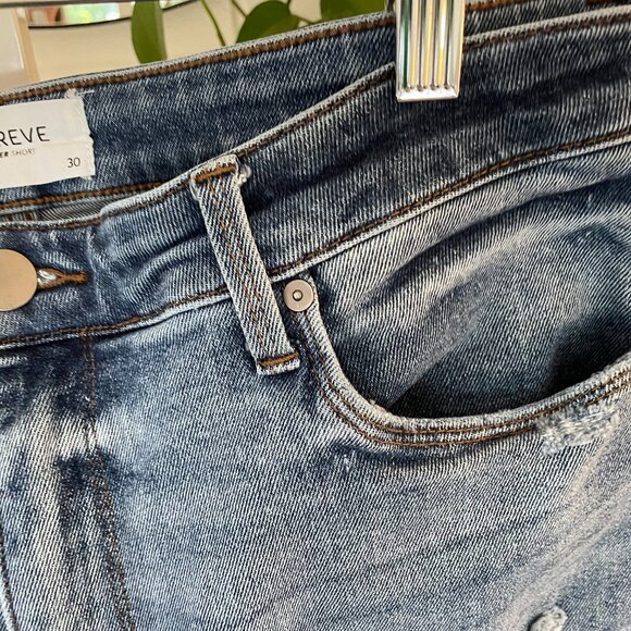 EVER Short - Evereve - Picture 7 of 14